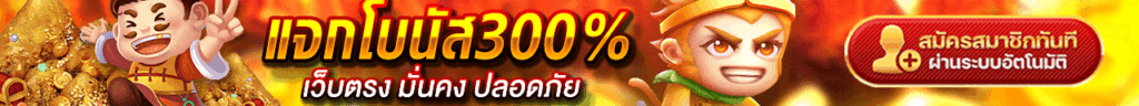 SAKAZ99